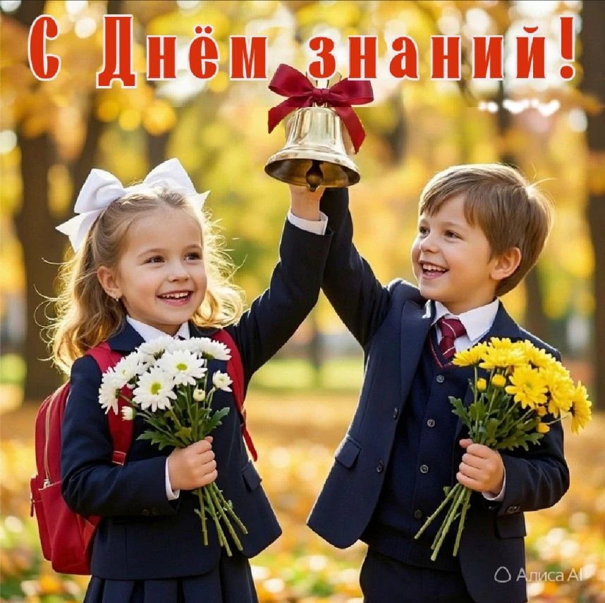 Дорогие читатели!