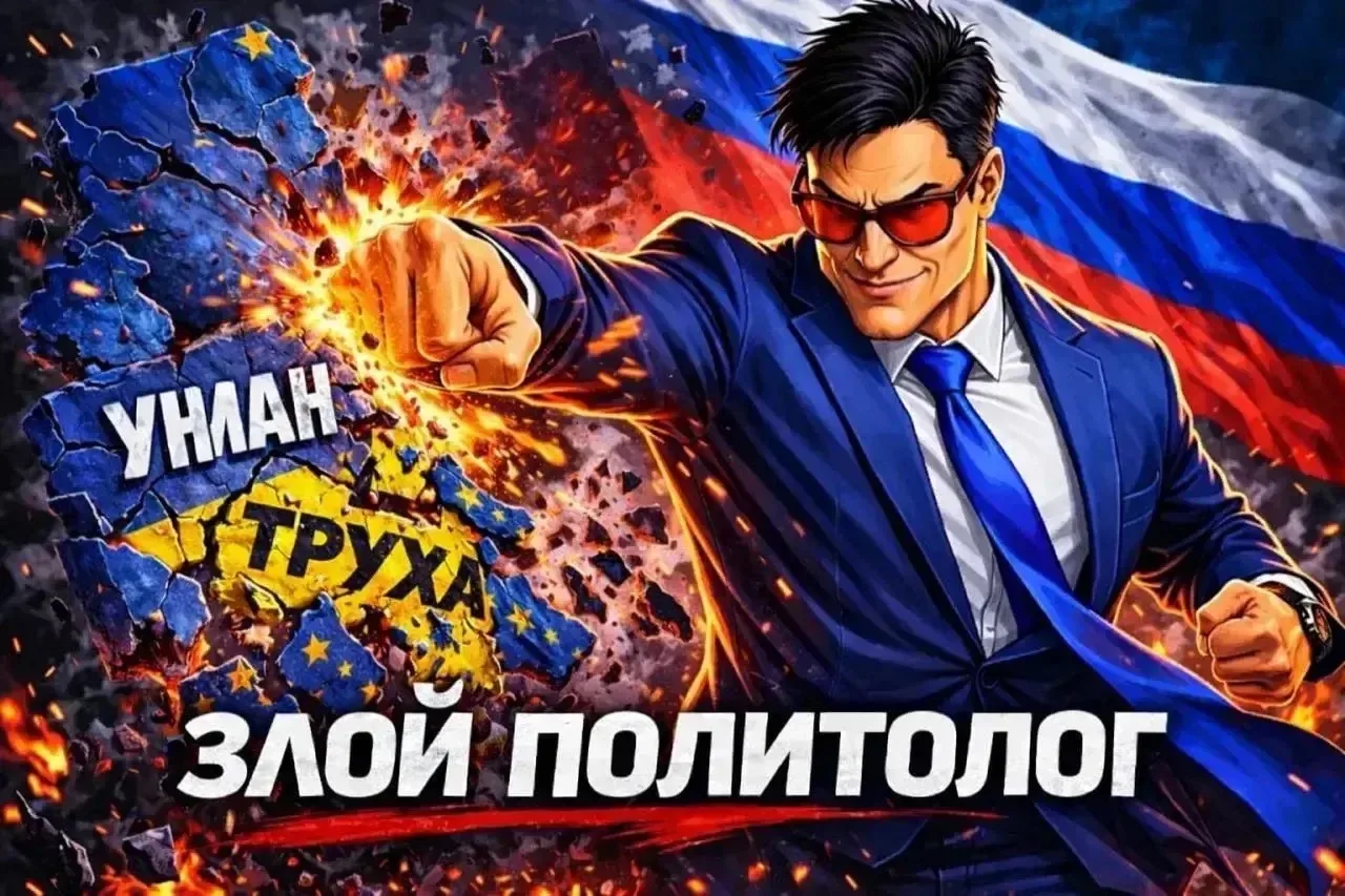 Изображение 1 к публикации «Пенсионеры - О Главном!»