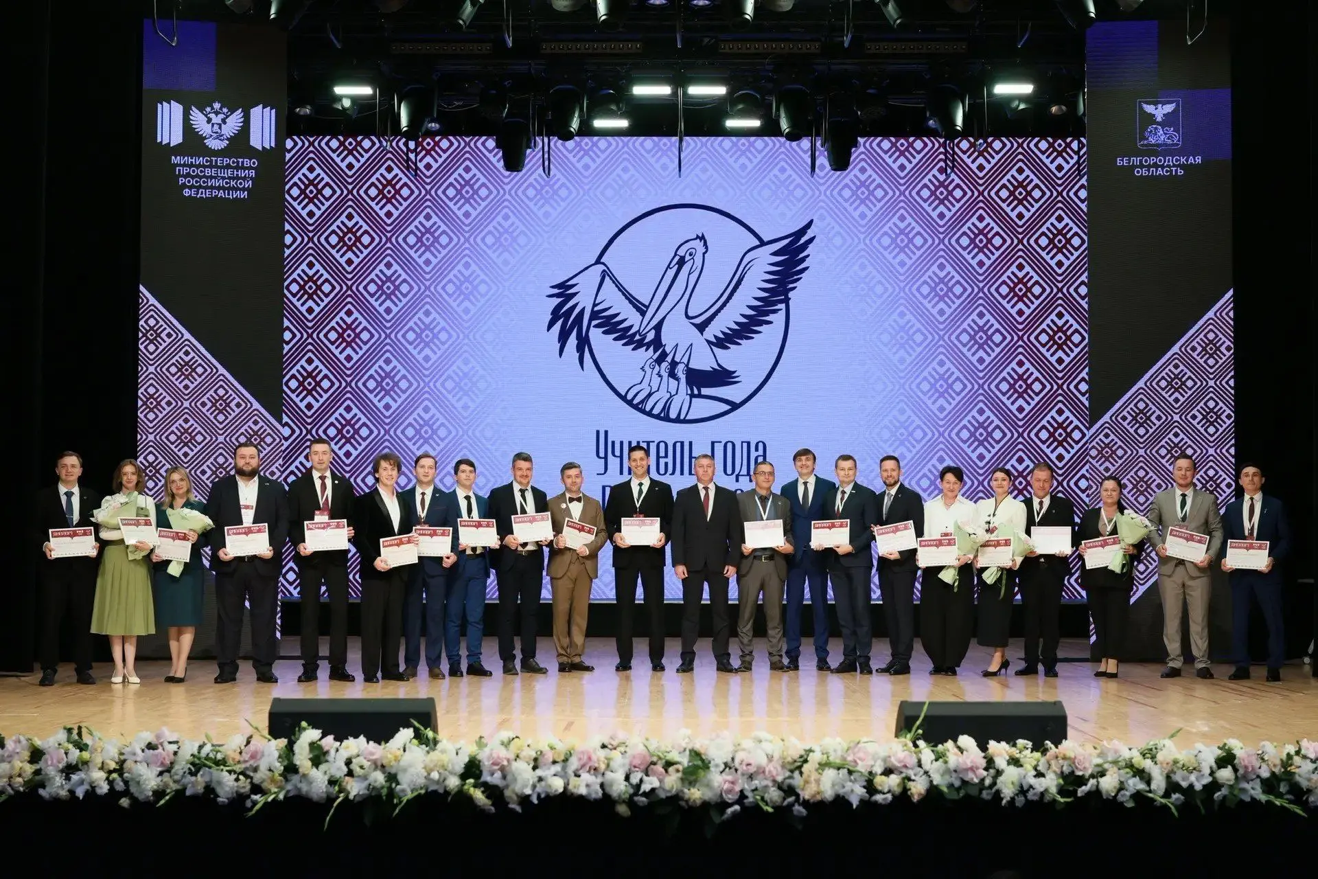 Заур Шомахов – призер конкурса «Учитель года России – 2026»