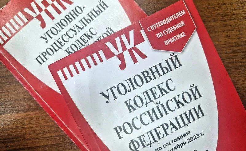 Прокуратурой поддержано гособвинение по уголовному делу о нарушении правил дорожного движения, повле
