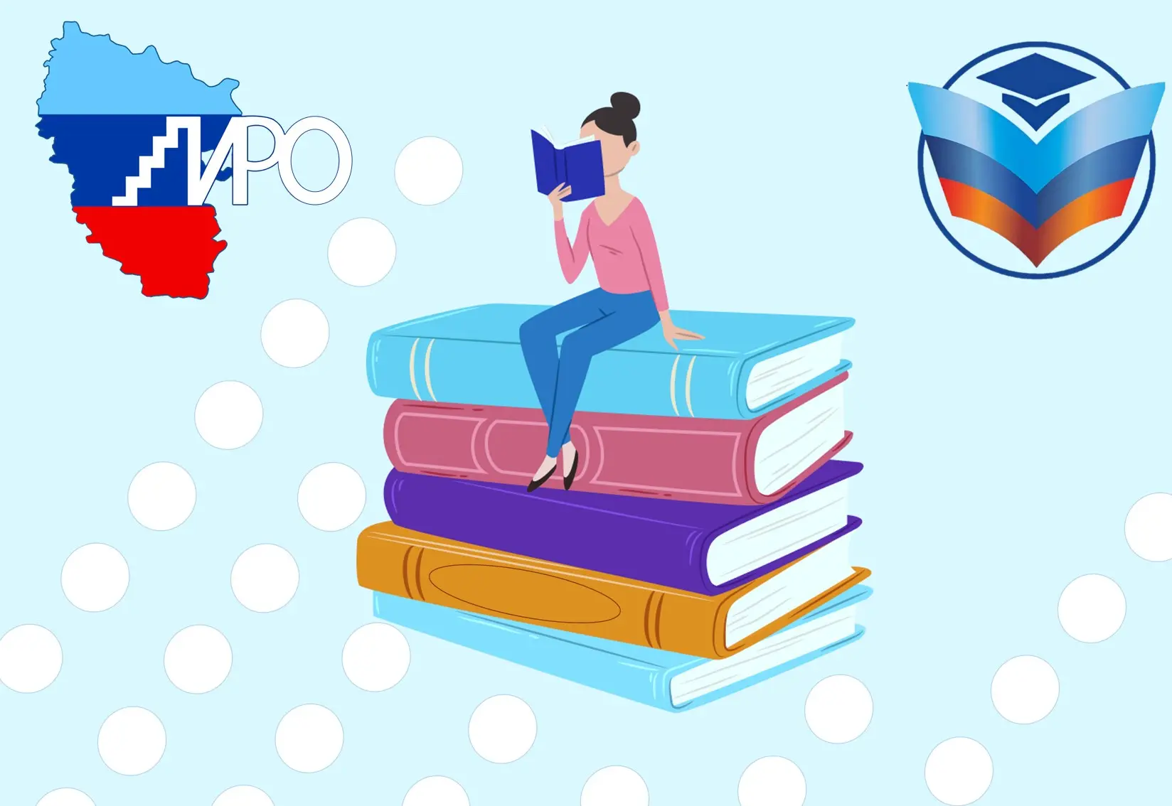 📌 В Славяносербском м.о. подвели итоги работы методических объединений педагогов дошкольного образо
