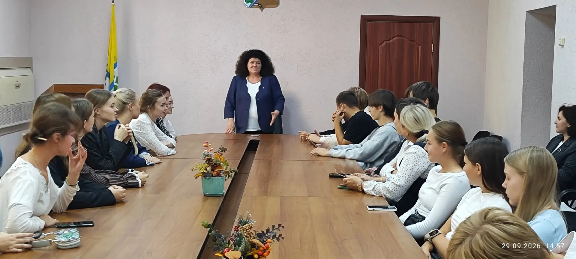 🇷🇺«ГосСтарт: твой шаг к большой работе!»
