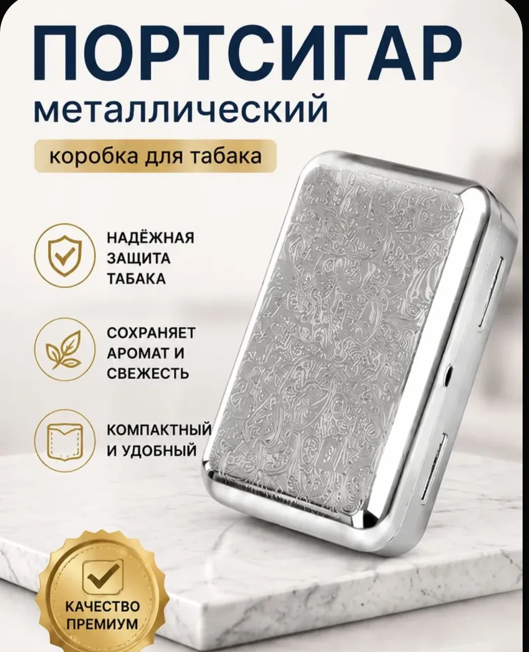 300 рублей.