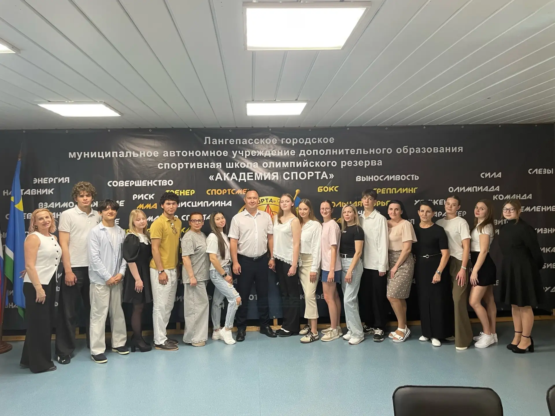 🎓 Дорога в большую жизнь: в Академии спорта чествовали выпускников!