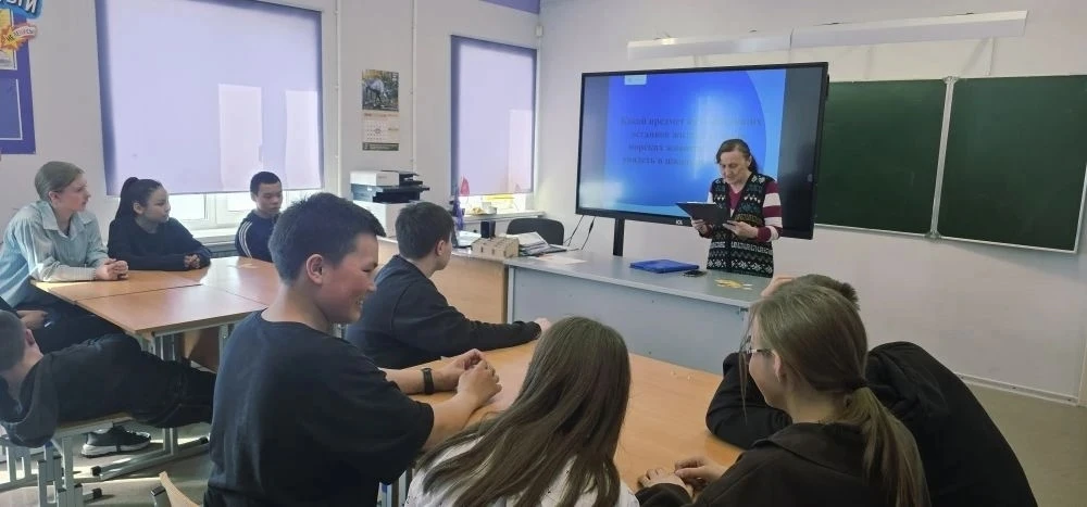✨  Библиотекарь Чупрова Зинаида Михайловна провела в 8️⃣ классе мероприятие "Умники и у...