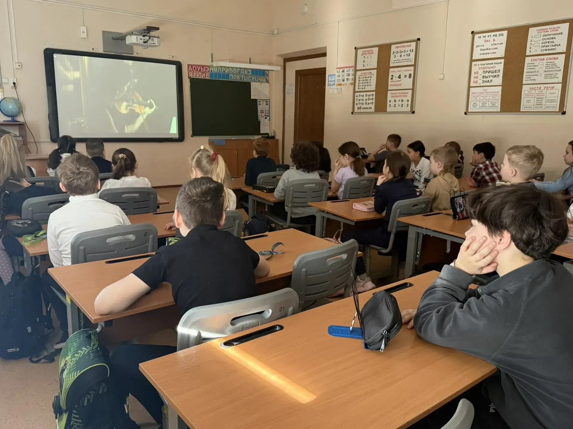 ✨РАЗГОВОРЫ О ВАЖНОМ  ✅В этот понедельник в нашей школе прошел очередной урок из цикла «Разговоры о в