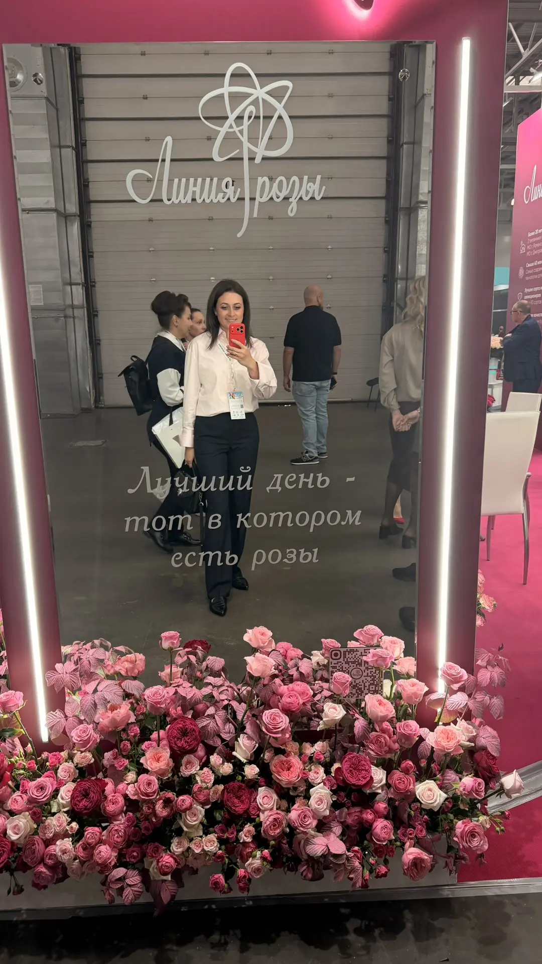 Немного  со стендов! Что успела сегодня снять.