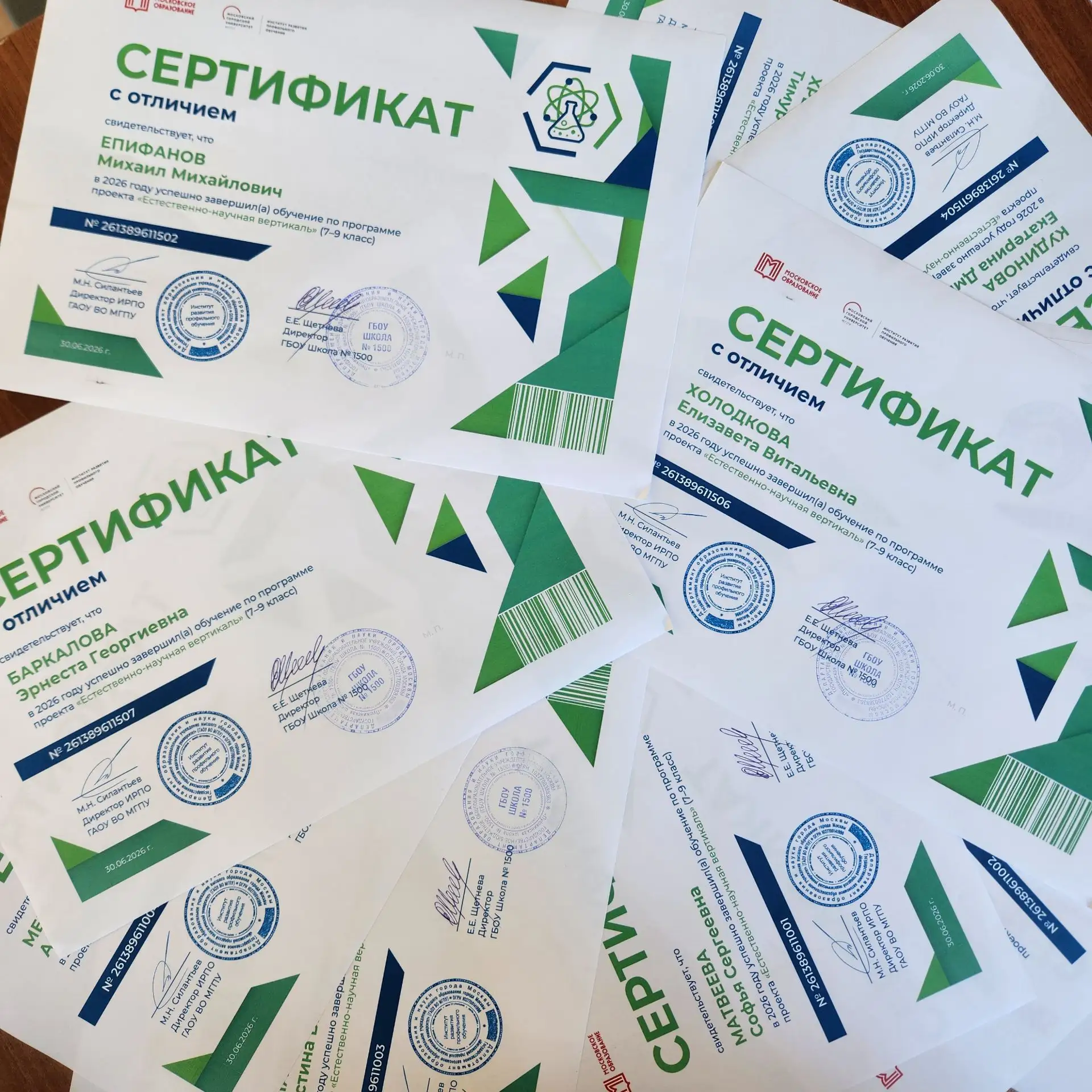 Наши юные ученые🎓
Проект «Естественно-научная вертикаль» выпустил 9-е классы
Три года учебы позади!