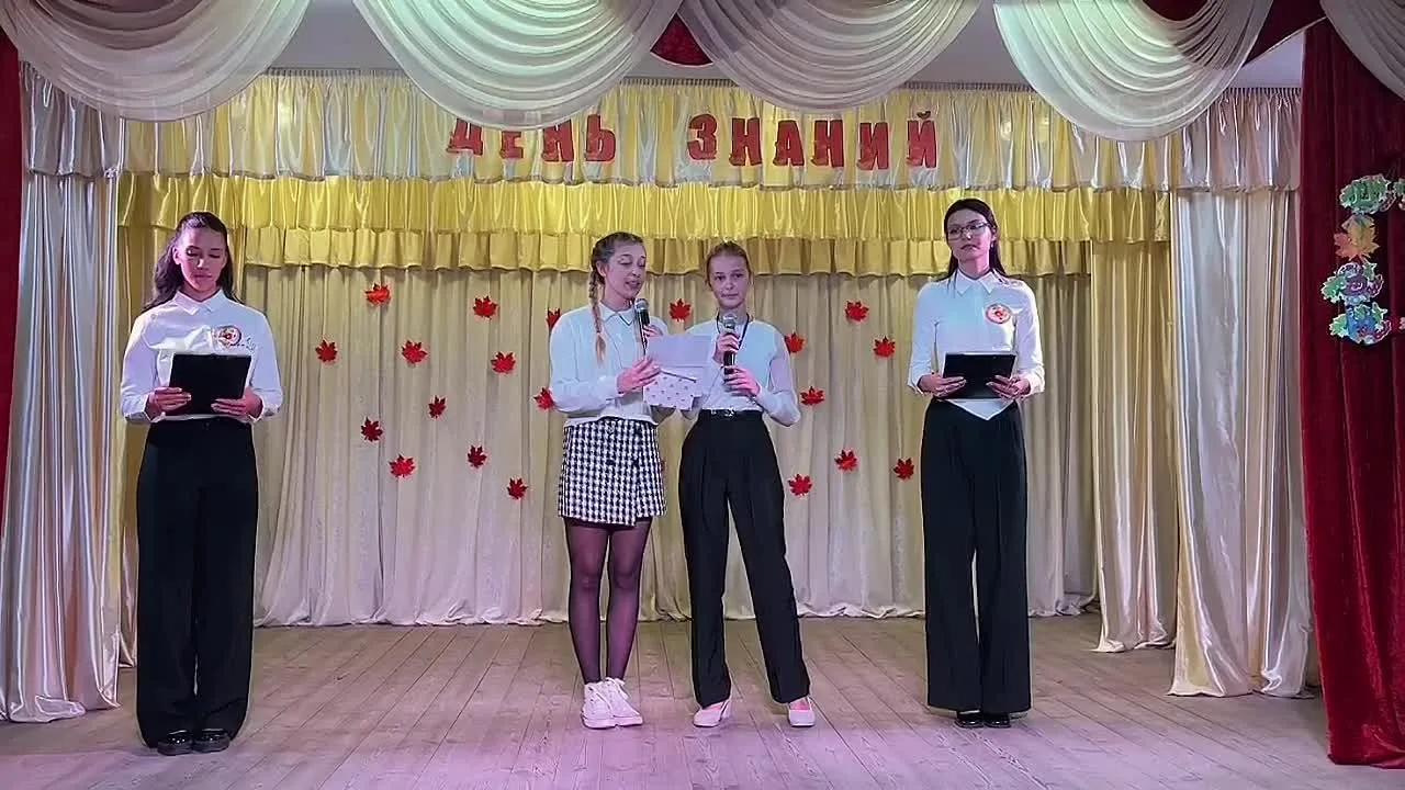 Новый этап, новые лица и море тёплых улыбок.
