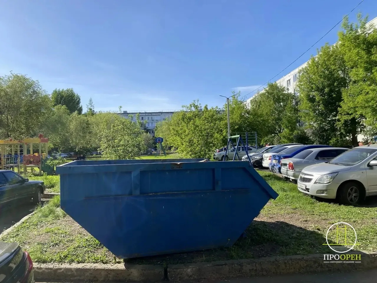 ⚡️Планы мэрии Оренбурга после падения БПЛА на МКД: восстановят кровлю, отремонтируют квартиру, встав