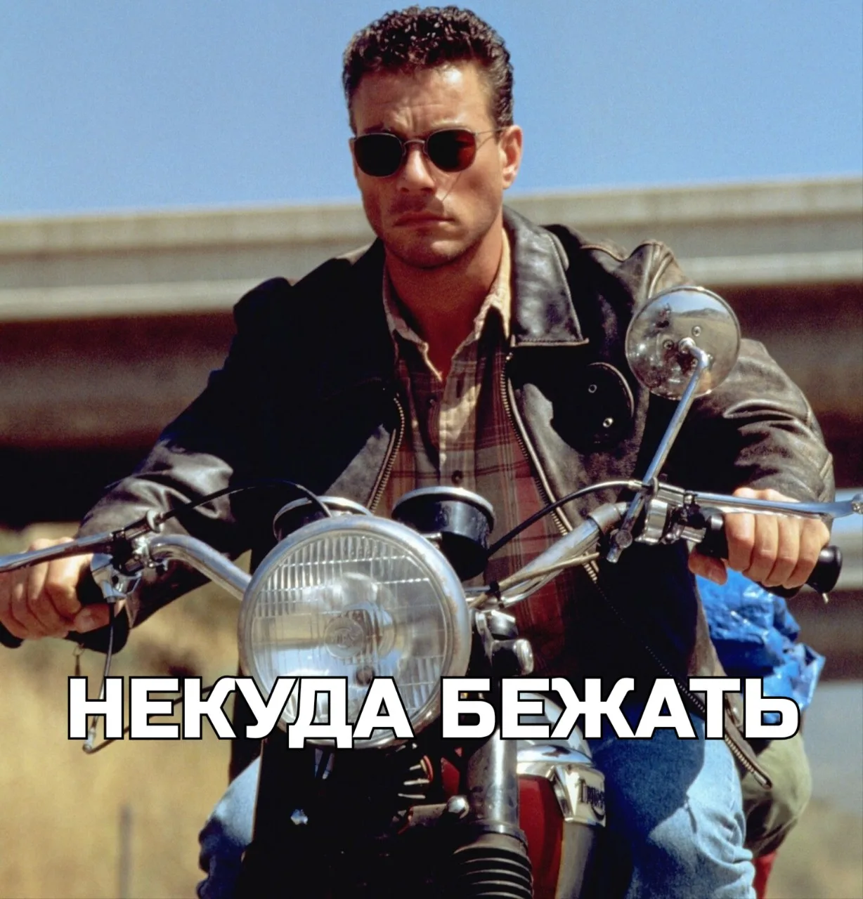 Heкyдa бeжaть (1993) 🔥