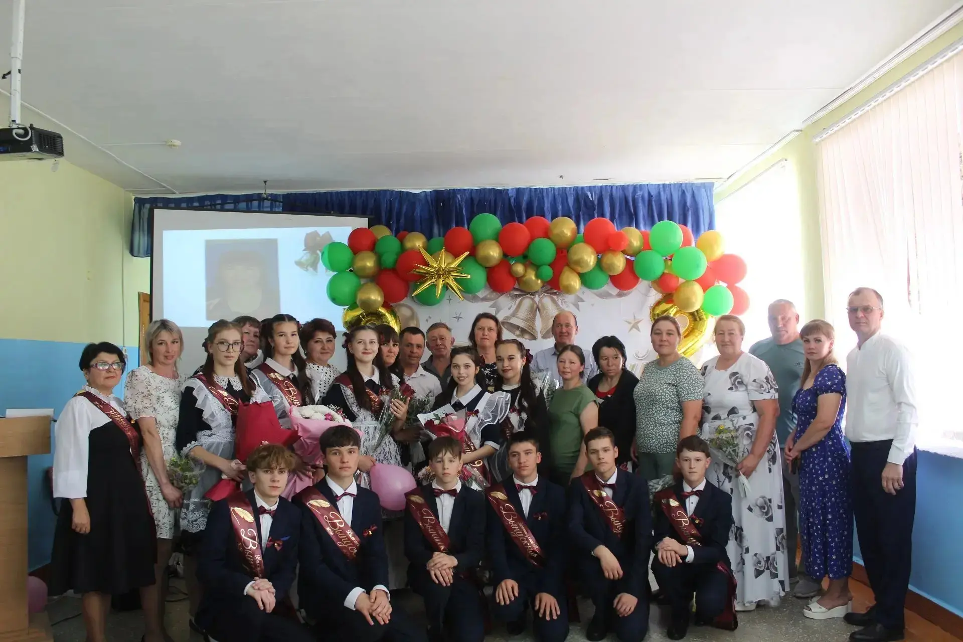 Последний звонок: Прощание с детством и старт в новую жизнь