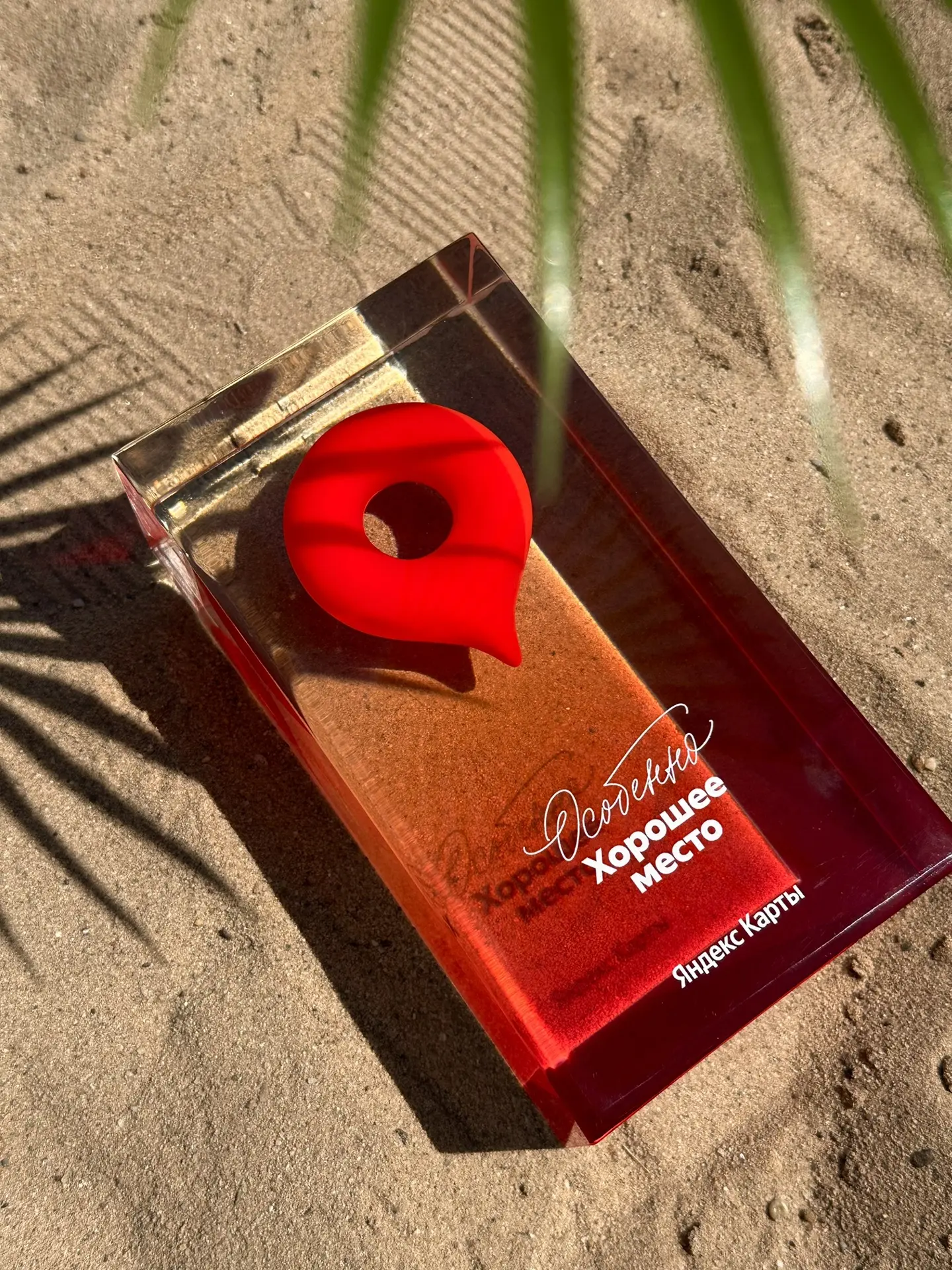 ☀️🏝️НАКОНЕЦ-ТО ОТЛИЧНАЯ ПОГОДА! Теплые бассейны, аквапарк и море солнца ждут вас в При...