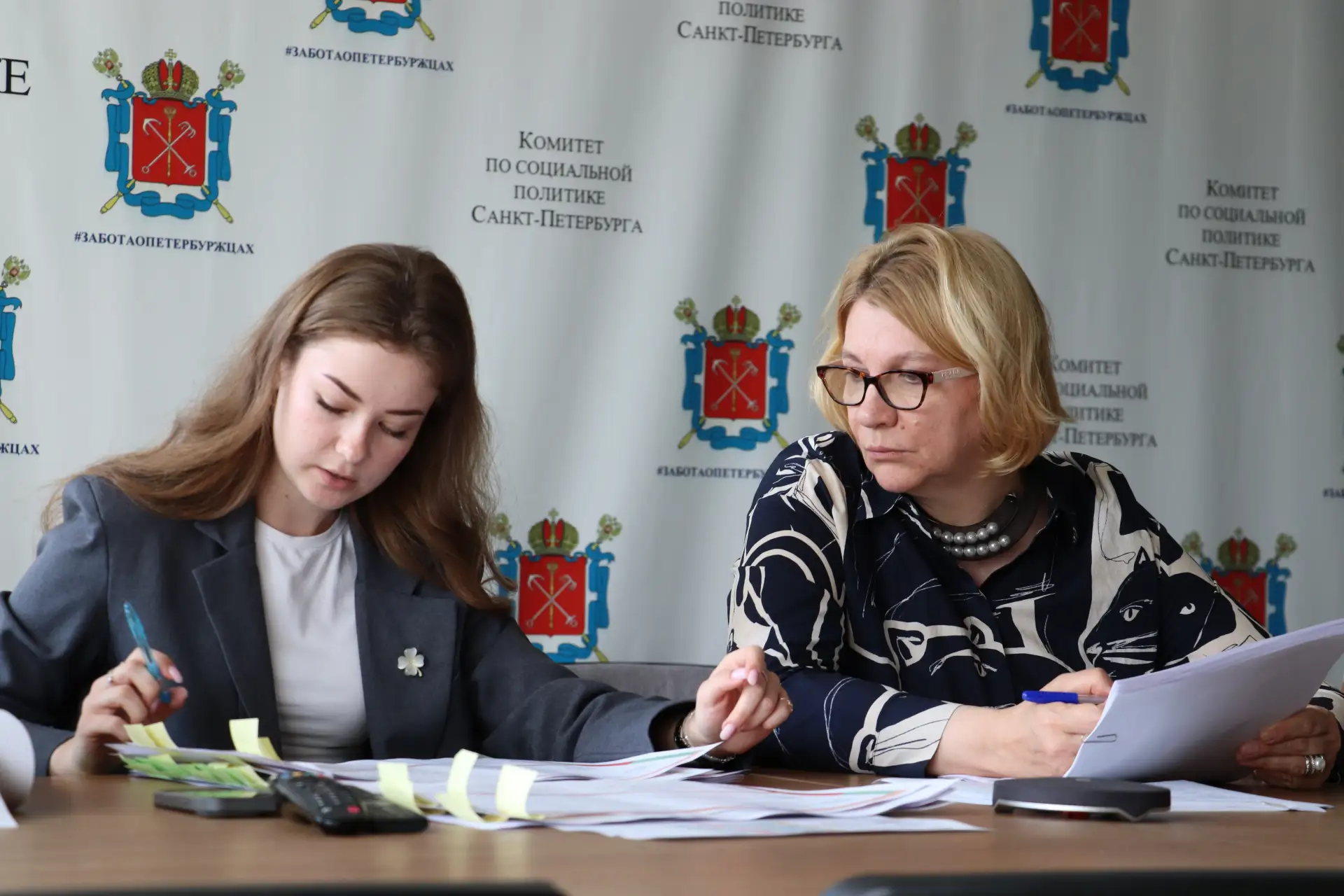 Комитетом при участии специалистов органов исполнительной власти, учреждений социальной...