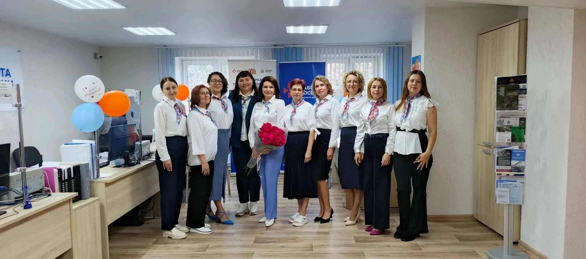 💥Служба занятости Сысертского района: день основания, новые вакансии и поздравления молодоженам!

�