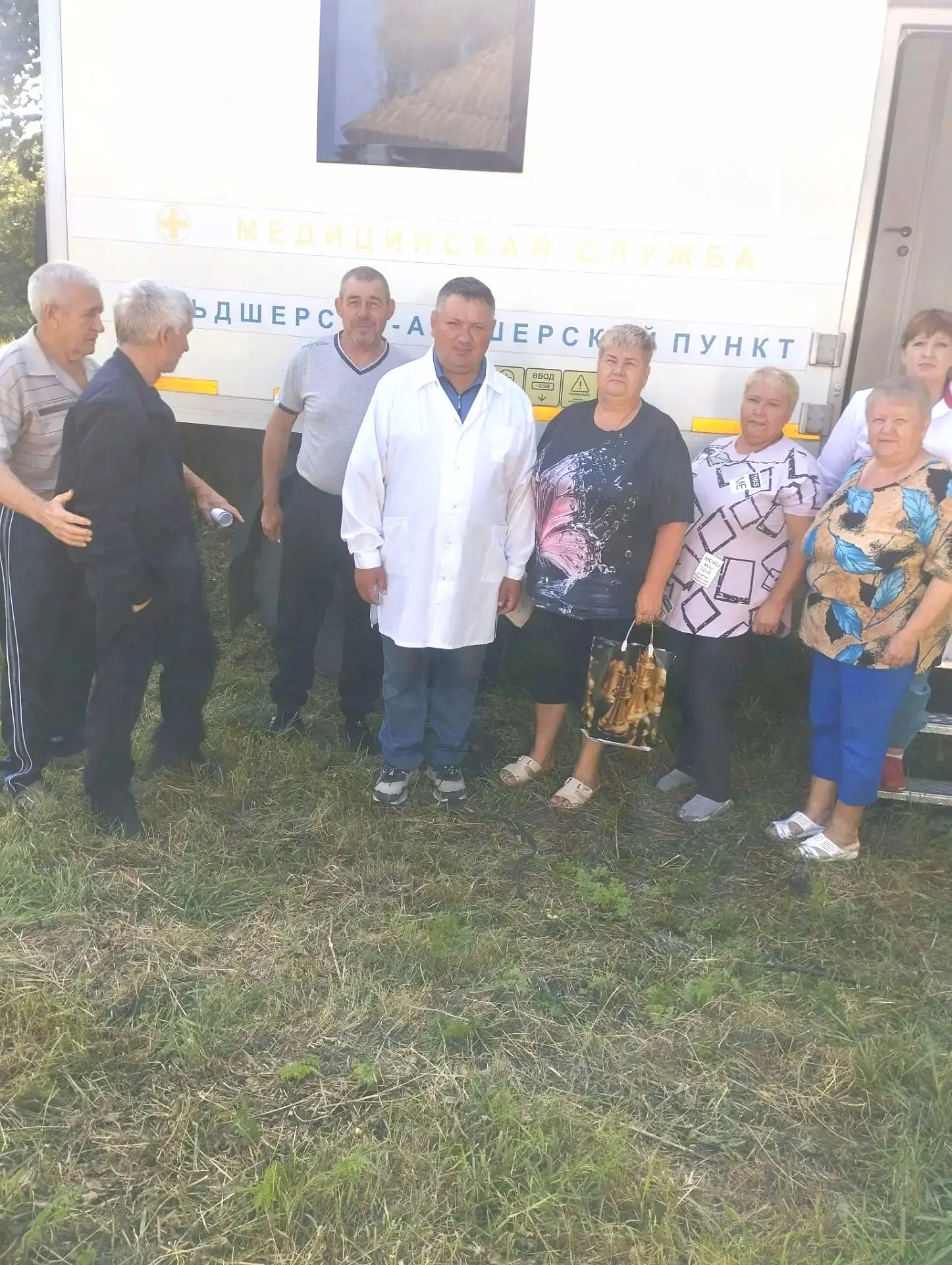 14 августа Специалисты ОБУЗ «Обоянской ЦРБ» организовали выезд в село Бегичево, чтобы п...