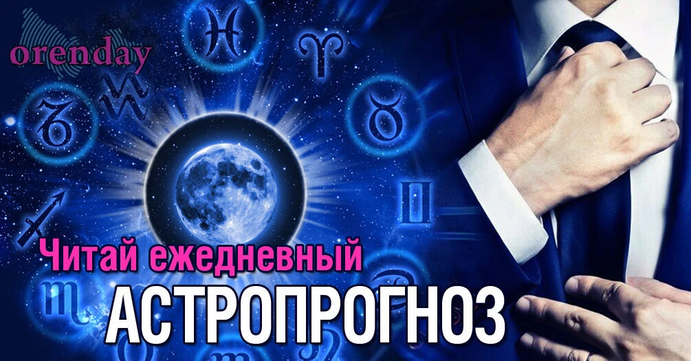 ЛЬВЫ БУДУТ ЗАМЕТНЫ, ВЕСАМ ЗАХОЧЕТСЯ УЛАДИТЬ КОНФЛИКТ, А РЫБАМ ВАЖНО НЕ ПЕРЕГРУЖАТЬСЯ
