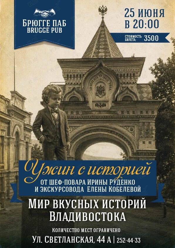 Друзья, наш исторический гастроужин вызвал ну прямо острый интерес😉 Скажу вам по секрету - это мой 