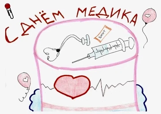 🎈 Искренняя благодарность от наших маленьких пациентов

🎨Каждый рисунок-это маленькая история о до