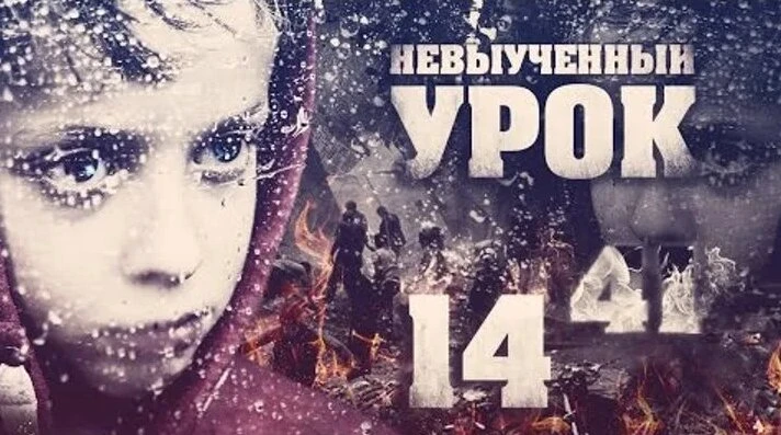 Урок, который нельзя откладывать