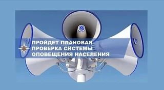 В соответствии с постановлением Губернатора Саратовской области от 16 октября 2012 года...