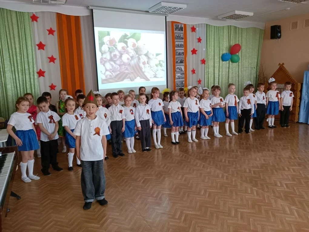 День Победы!