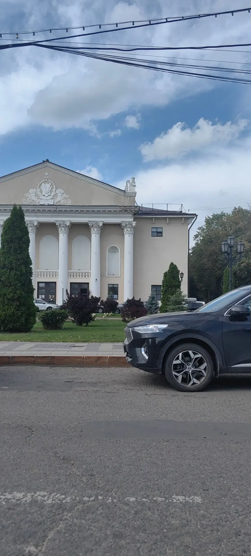 Прекрасного дня! 🌼