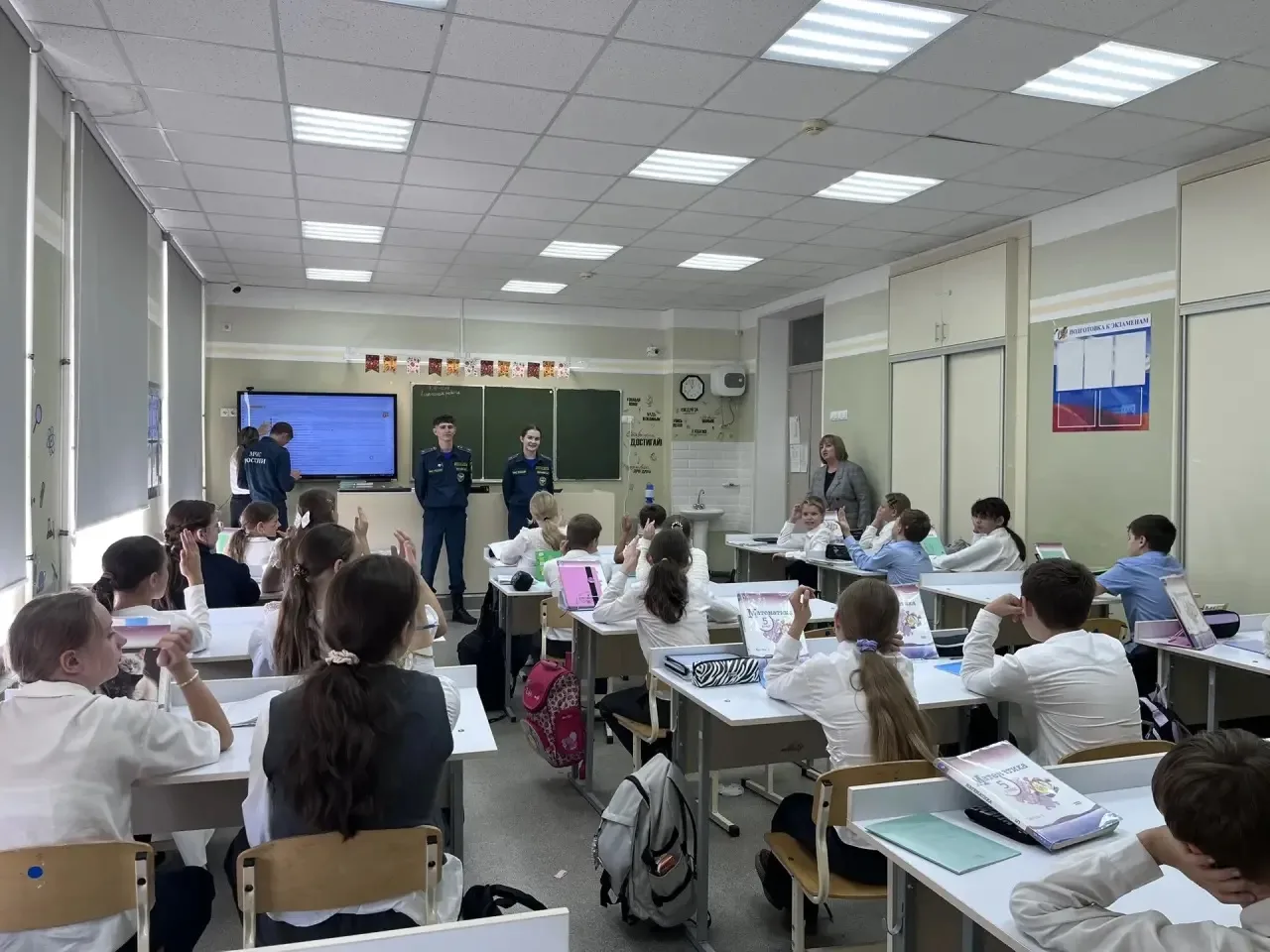 📢 В рамках Дня гражданской обороны РФ в нашей школе прошел открытый урок культуры безо...