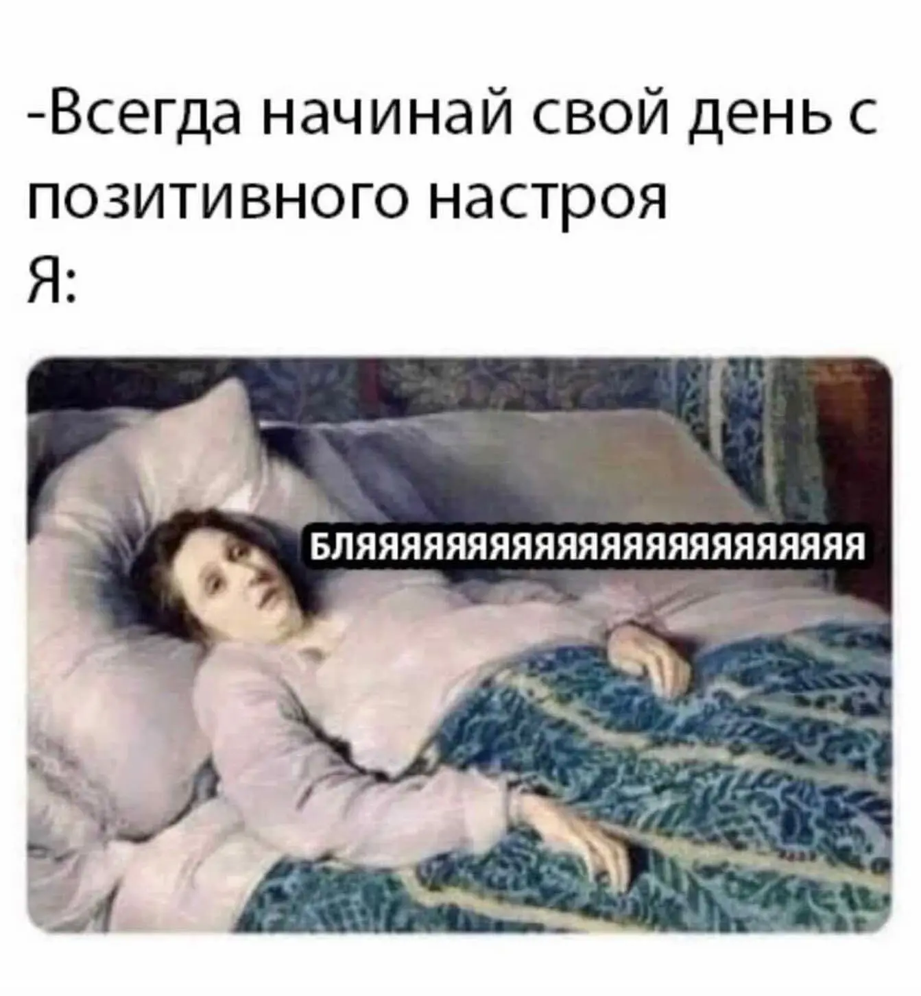 ____________________