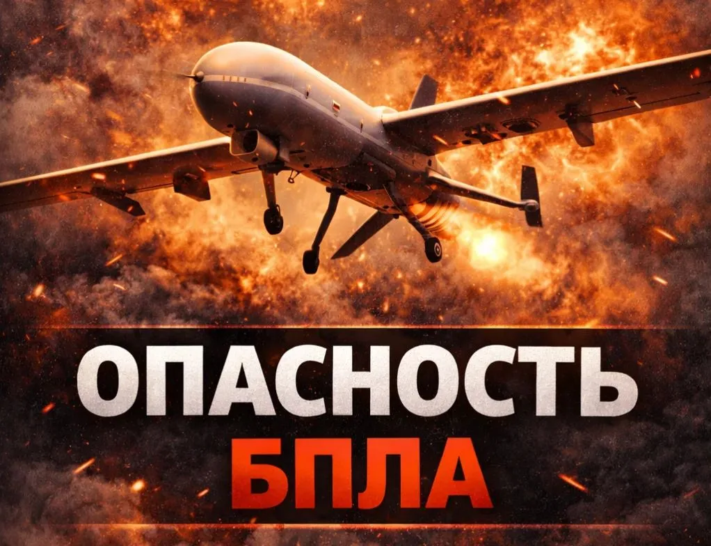 В соседней Республики