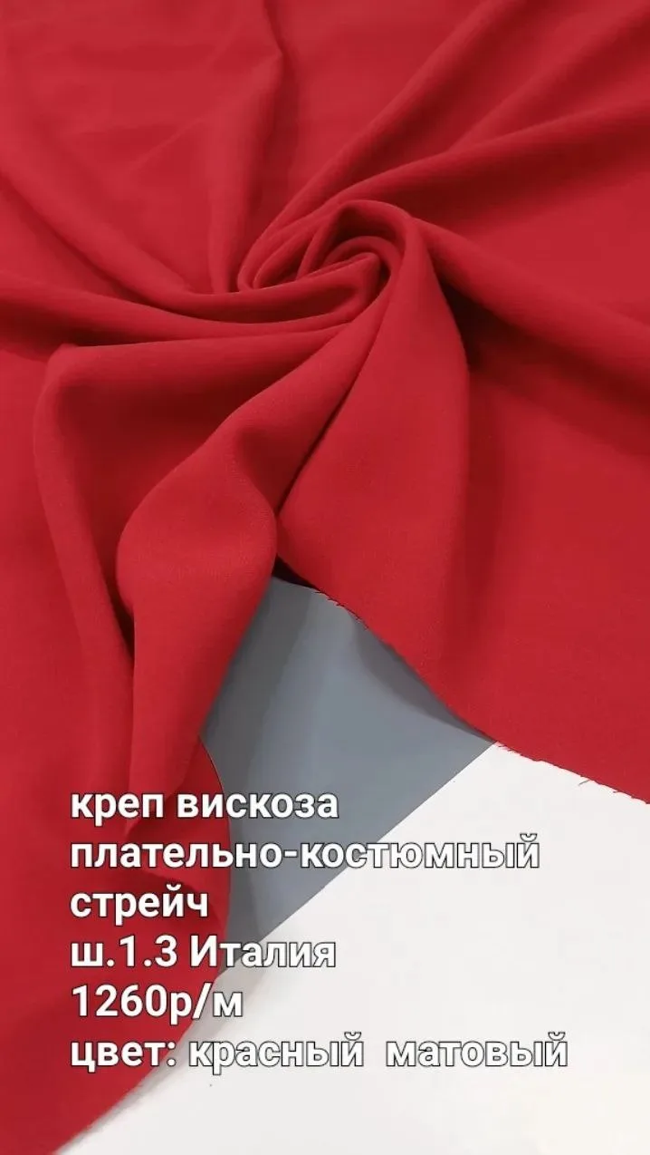 https://iimax.ru/raznoloskut7 для связи