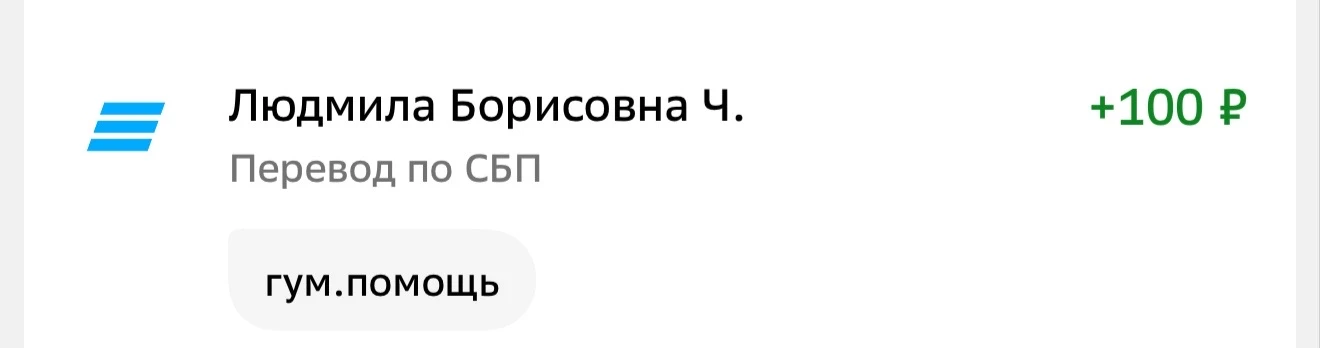 🇷🇺🇷🇺🇷🇺Победа будет за нами 🇷🇺🇷🇺🇷🇺
