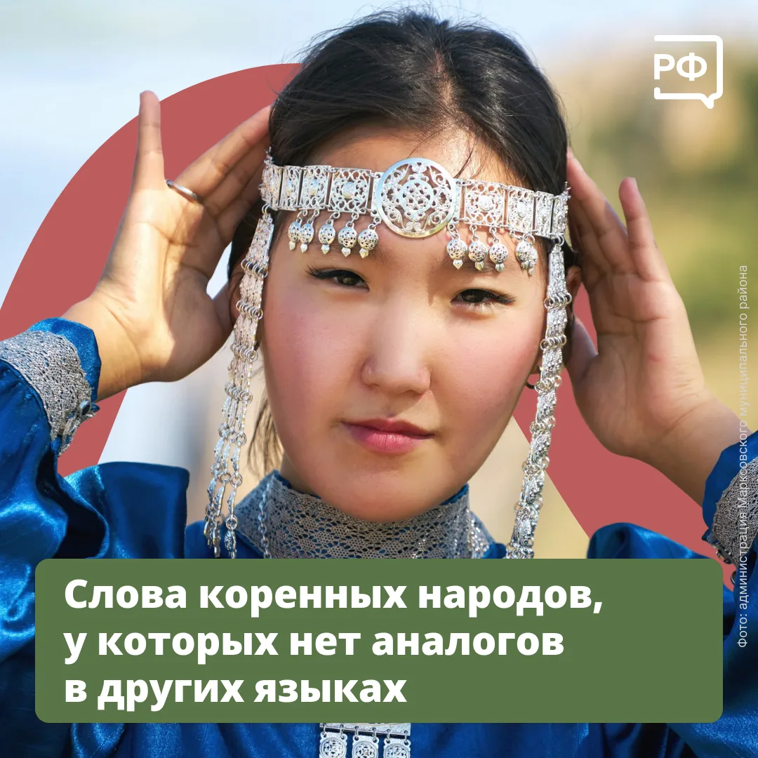 📖 «Непереводимая игра слов». Эта шутливая фраза из фильма «Бриллиантовая рука» — иногд...