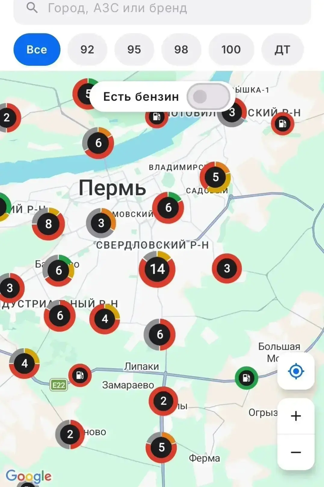 ❗️🛑🛑Ситуация в Перми с бензином критическая 😱😱