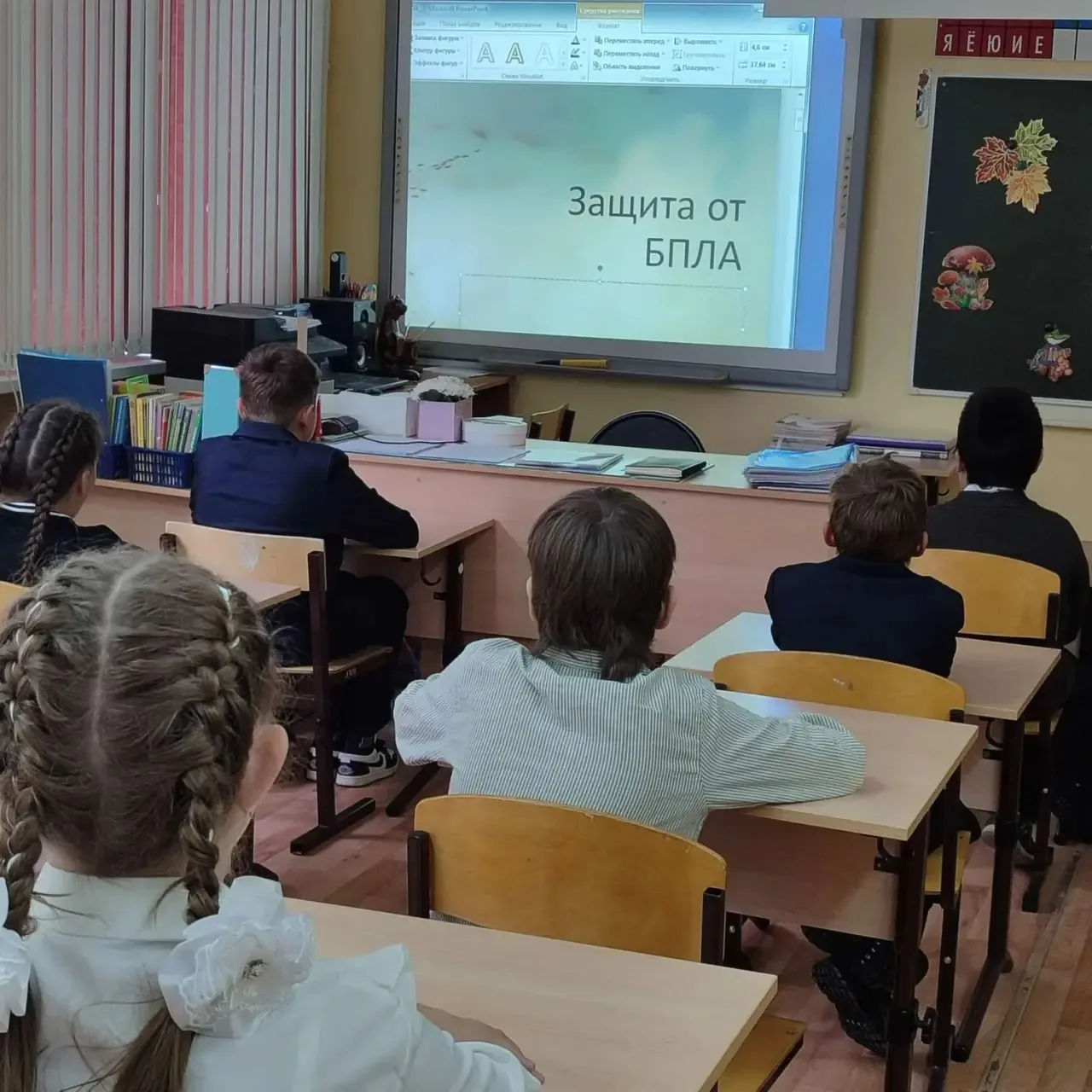 🔔В первые дни сентября в нашем учреждении  были организованы профилактические мероприя...