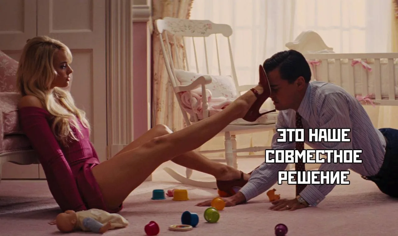 День ПОДКАБЛУЧНИКА отмечаем сегодня! 👠

// кого поздравить — ты знаешь //