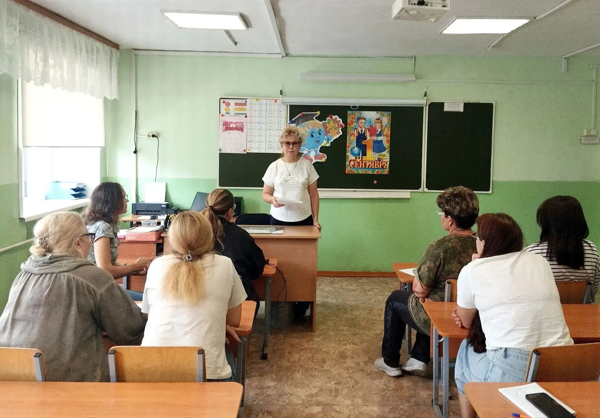 📣Учителя начальных классов обсудили основные вопросы перед началом нового учебного года
