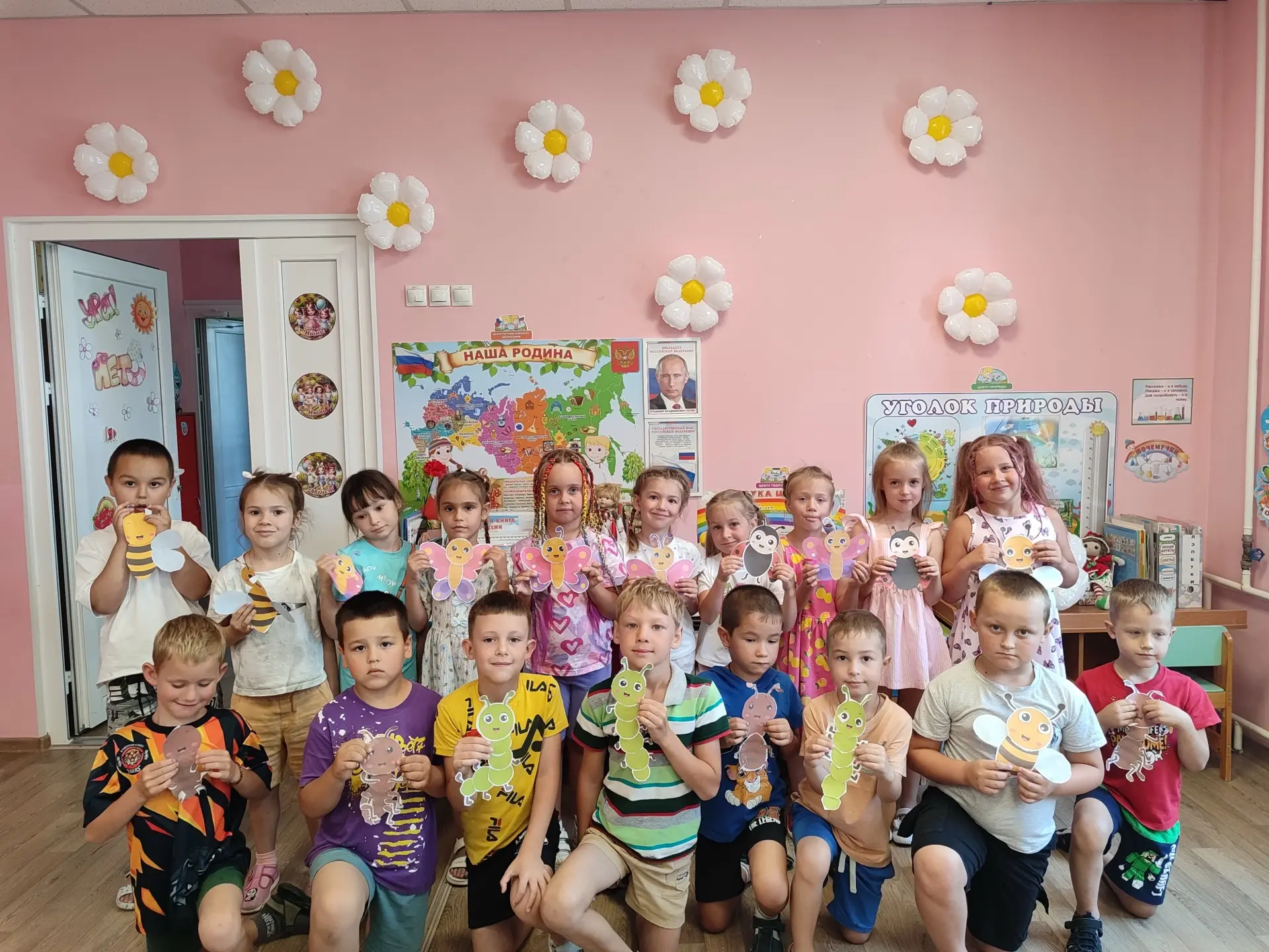 🐞 В гостях у маленьких жителей планеты!

Сегодня в нашем детском саду прошел удивительный «День нас