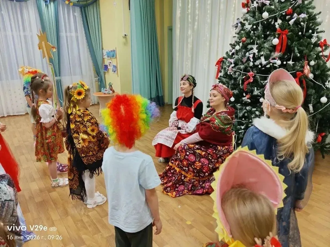 Здравствуй, Коляда! Как у нас прошли весёлые Святки! 🎄✨  Дорогие родители и друзья нашего детского с