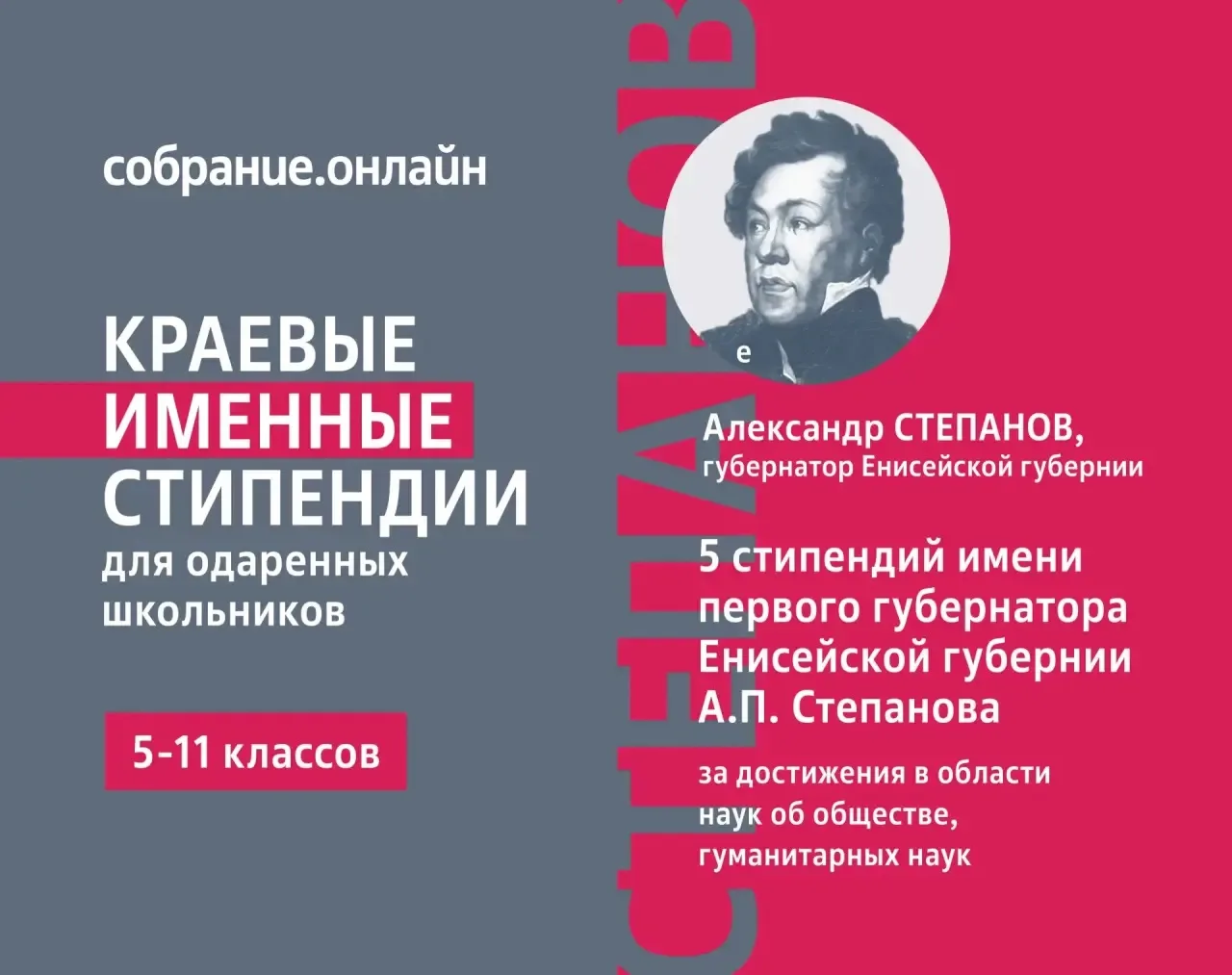 🔔 Завтра — День знаний. В преддверии учебного года делюсь отличной мотивацией для ребя...