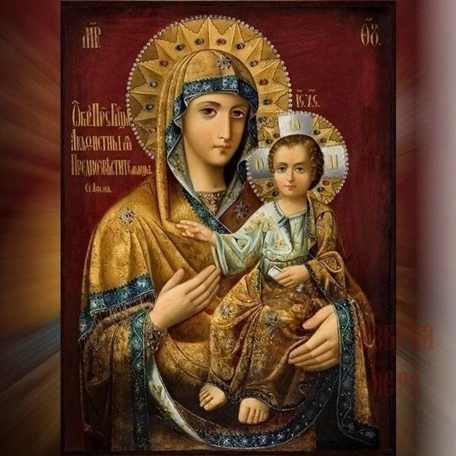 ☝️✨️Самые ласковые, самые нежные слова, какие только можно найти в нашем языке, мы относим к Божией 