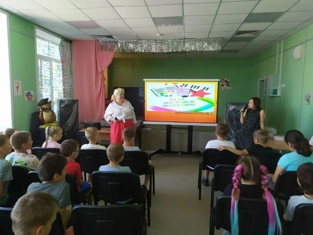 19 июня в «Радуге Дружбы»: день, когда зажглись звёзды! 🌟Наши ребята снова доказали, что они — наст