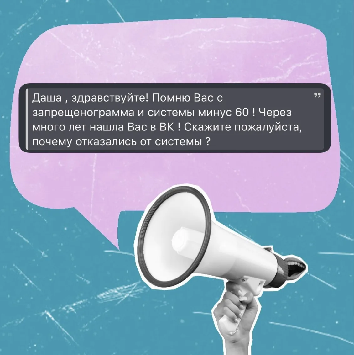Здравствуйте ✨
