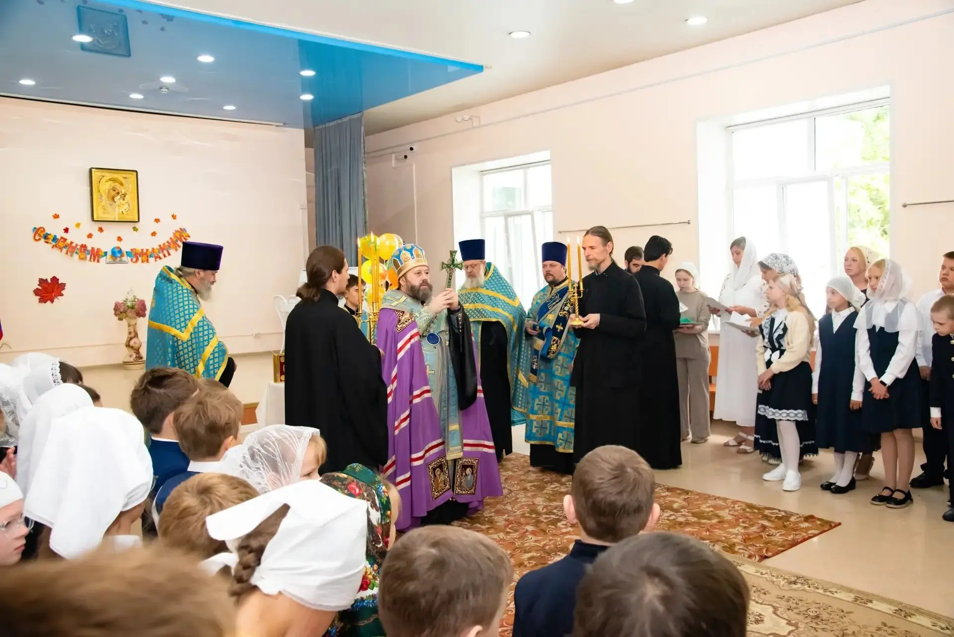 🎊День знаний в Православной гимназии!