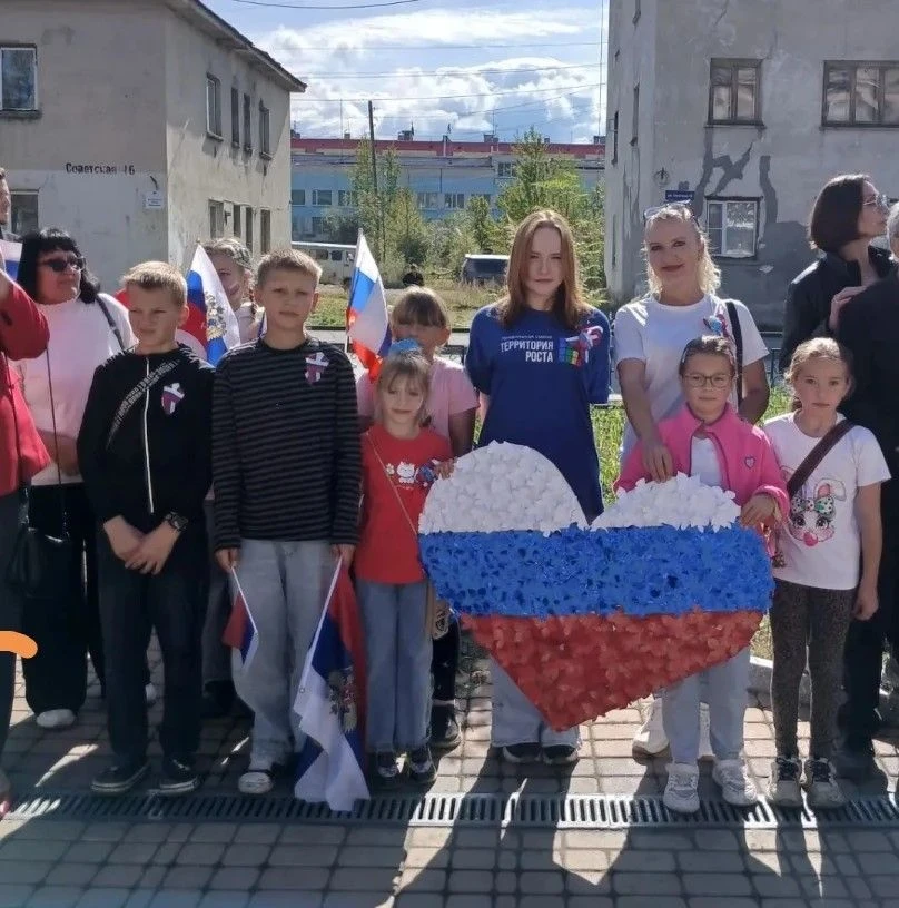 🇷🇺 22 августа - День Государственного флага Российской Федерации!