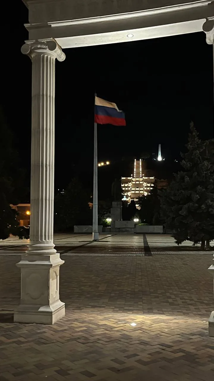 На 21:00ч