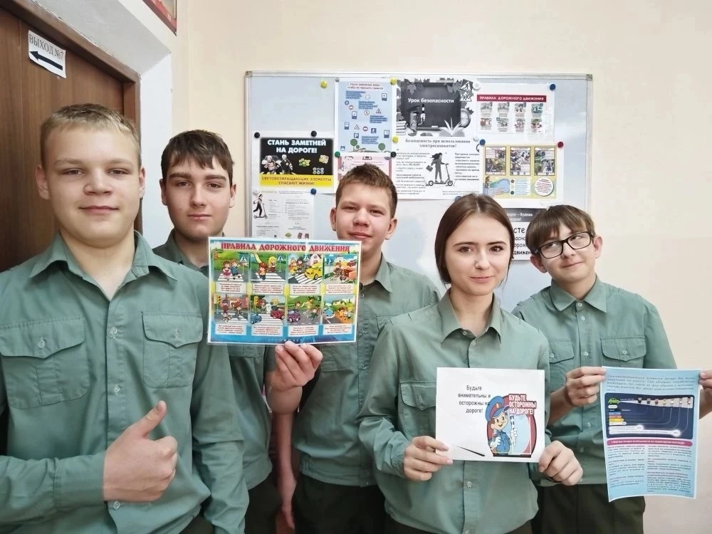БЕЗОПАСНОСТЬ НА ДОРОГАХ   📌В нашей школе провели серию мероприятий, направленных на повышение безопа