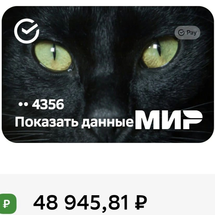 📣 Дорогие друзья!