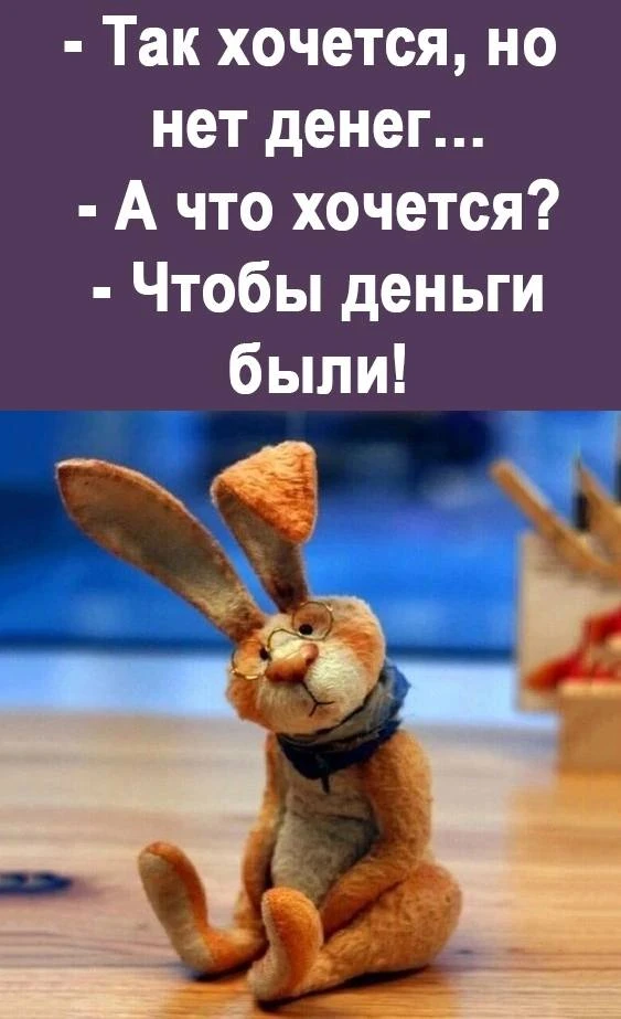 Кактус
