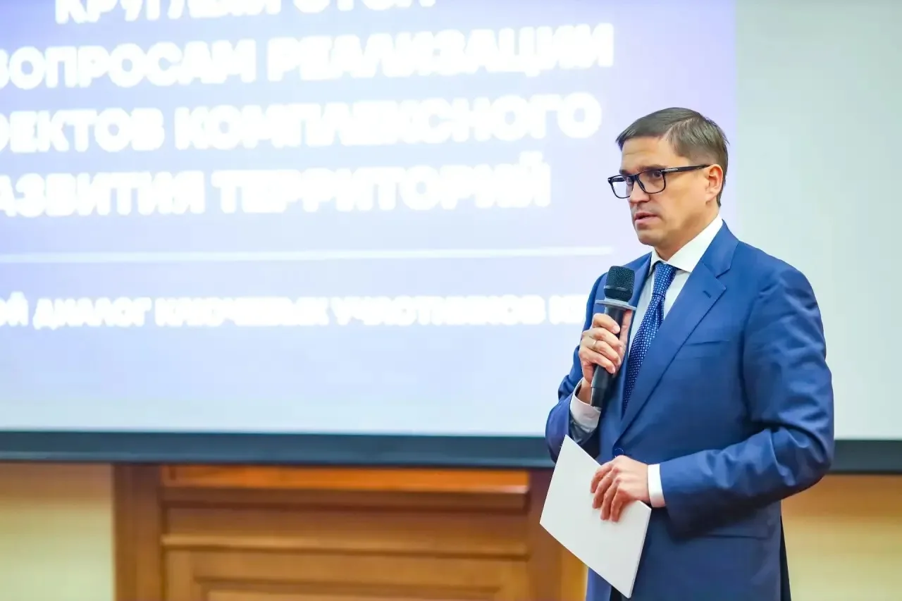 Определены главные мероприятия для взаимодействия ключевых участников проектов КРТ

📍 В Москве 28 и
